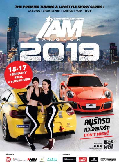 IAM-BANGKOK-2019